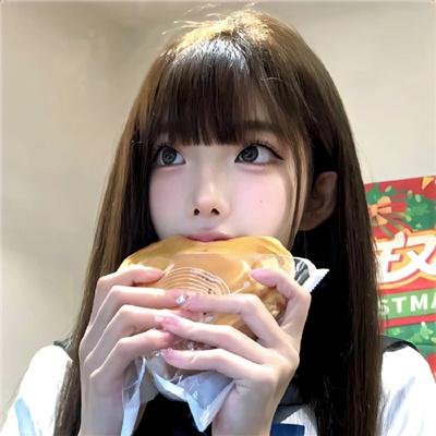 三人行